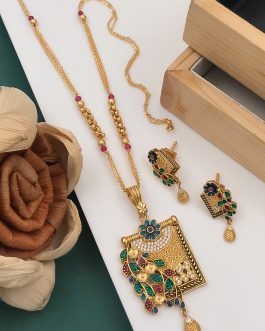 Antique Square Brass Pendant Set