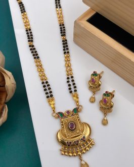 Diamond Chain Dazzling Mangalsutra