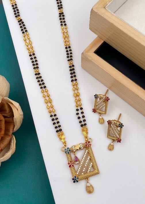 Antique Square Brass Mangalsutra