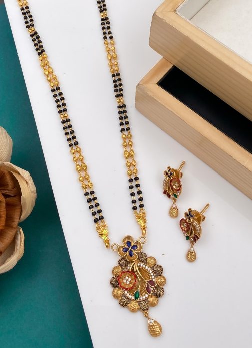 Fantastic Brass Mangalsutra