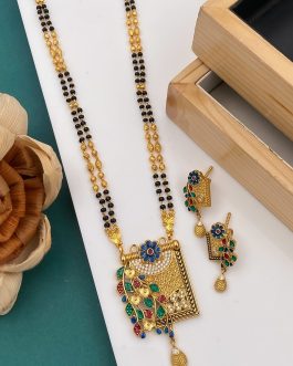 Square Chap Leaves Design Mangalsutra