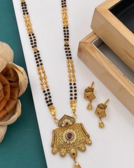 Brass Metal Beautiful Mangalsutra