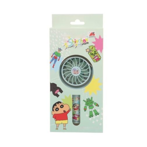 Sanrio Usb Handy Fan - C.Shincha