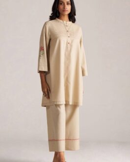 Brown Rice Co-ord Set