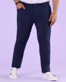 Plus Size Cotton Stretch Soft Jeans?
