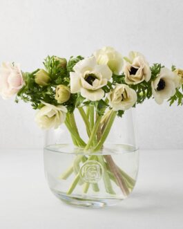 Diana Small Scissor-Cut Vase