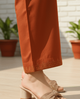Golden Fancy Slipper